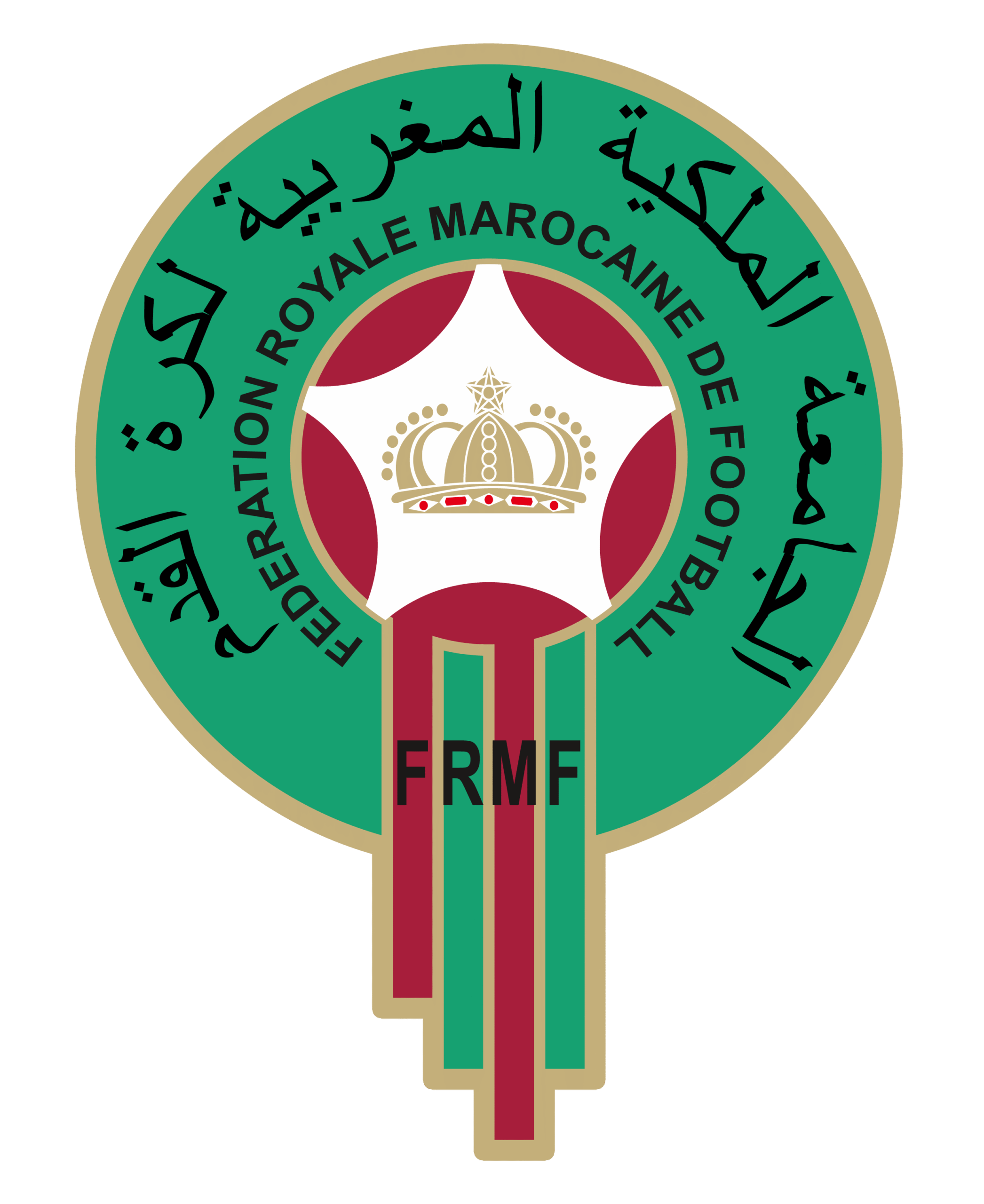 Morocco Away Kit